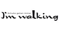 I'm walking Logo